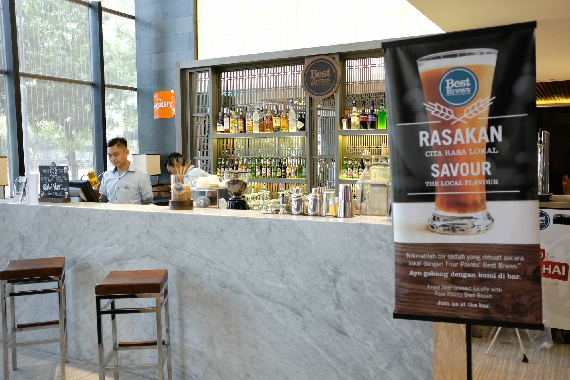 雅加达坦林福朋喜来登酒店 外观 照片